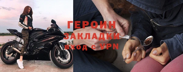 МДМА Верхнеуральск