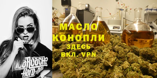 МДМА Верхнеуральск