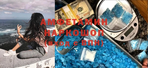 гидропоника Усинск