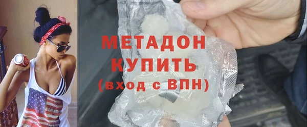 индика Верея