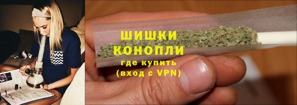 MDMA Майский