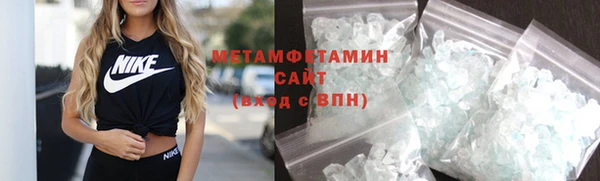 индика Верея