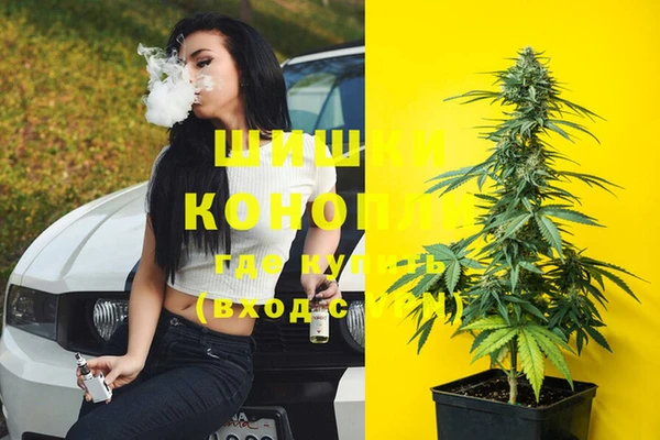 бутик Магадан