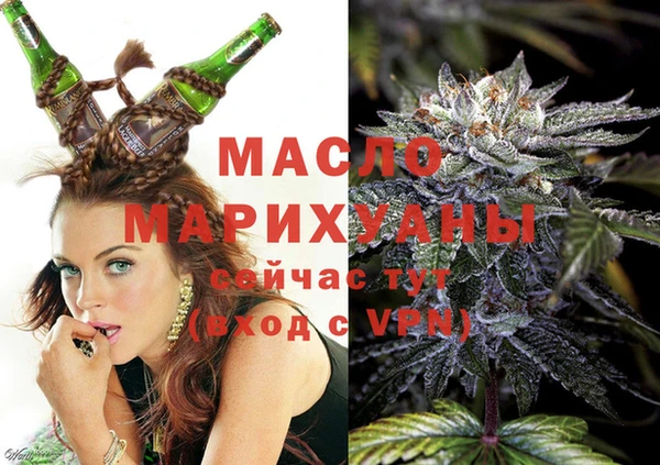 эйфоретик Михайловск