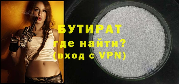 метадон Михайлов