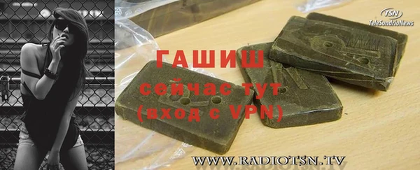 метадон Михайлов