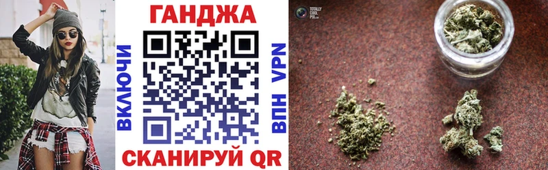 МАРИХУАНА AK-47  продажа наркотиков  ссылка на мегу зеркало  Новоржев 